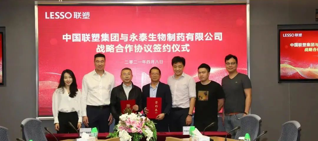 联塑管道山西太原总代理