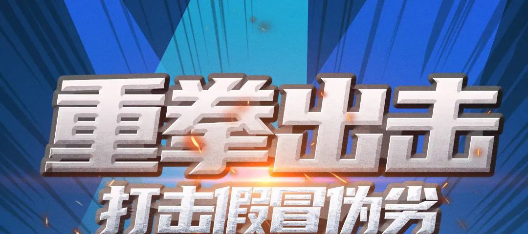 联塑管道山西太原总代理
