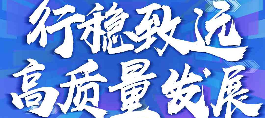 联塑管道山西太原总代理