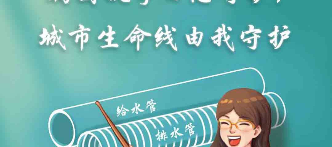 联塑管道山西太原总代理
