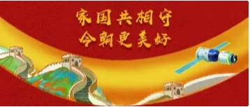 联塑管道山西太原总代理