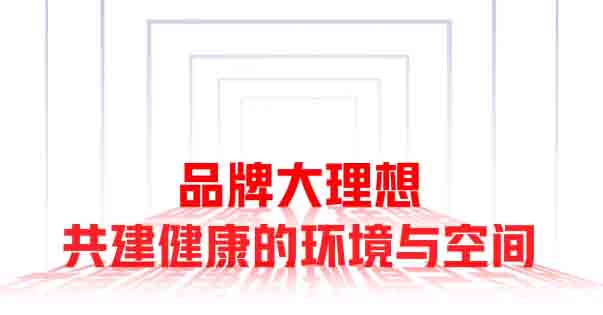 联塑管道山西太原