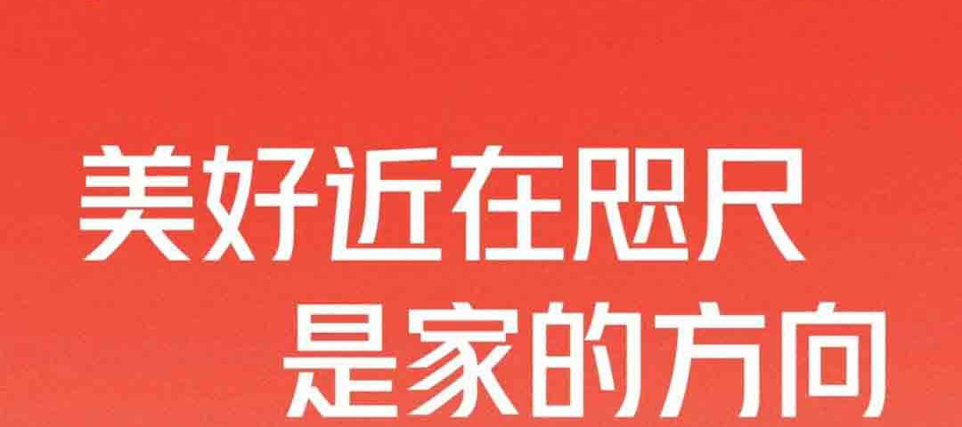 联塑管道山西太原