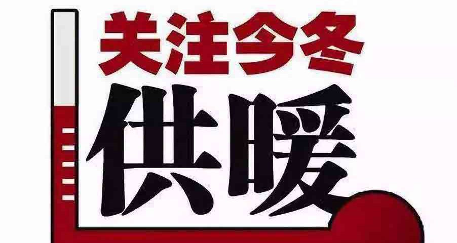 联塑管道山西太原