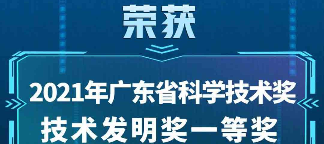联塑管道山西太原总代理