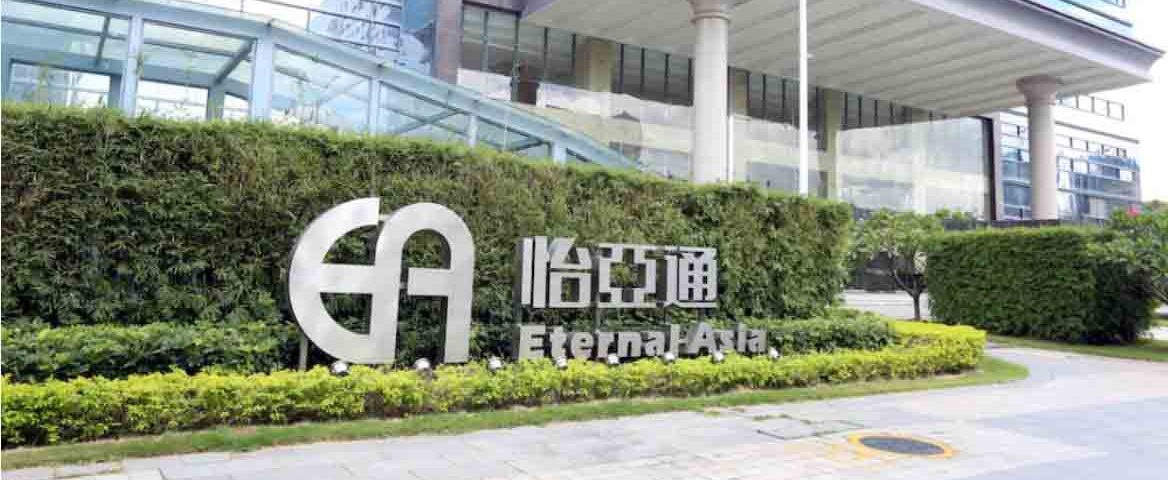 联塑管道山西太原总代理