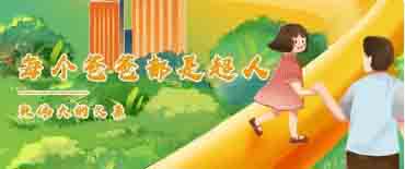 联塑PVC管山西太原