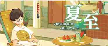 联塑地暖管山西太原