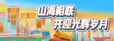 联塑地暖管山西太原