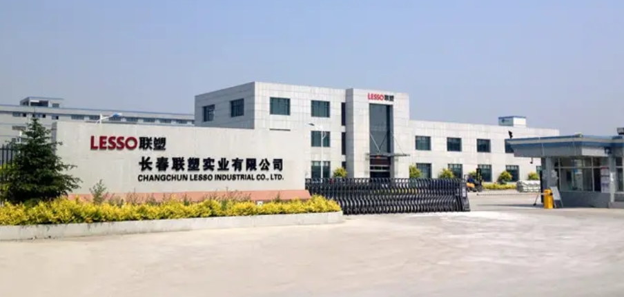 联塑管道山西总代理