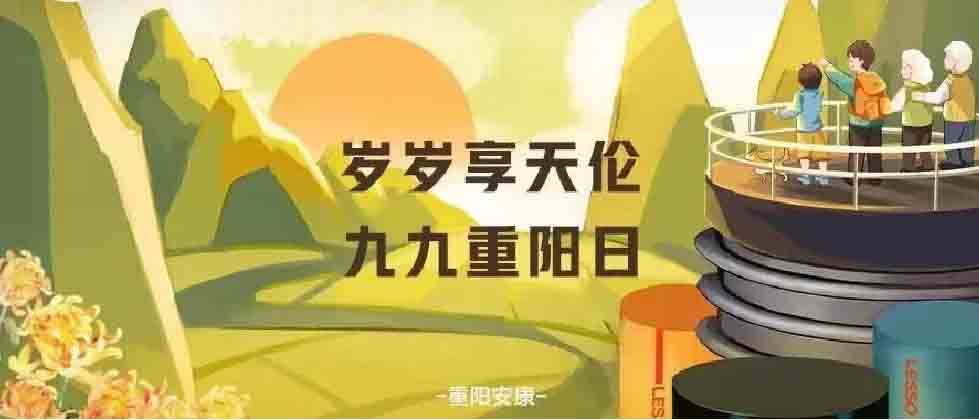 联塑管道山西总代理