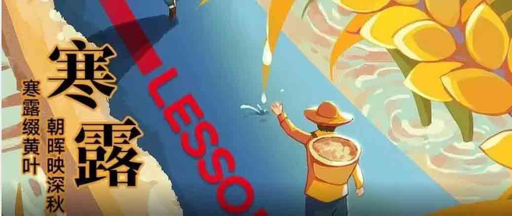 联塑管道山西总代理