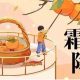 联塑管道山西总代理