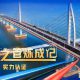 联塑管道山西总代理
