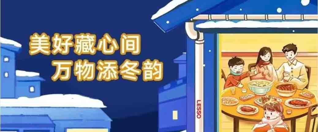 联塑管道山西总代理