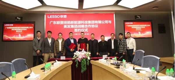 联塑管道山西总代理