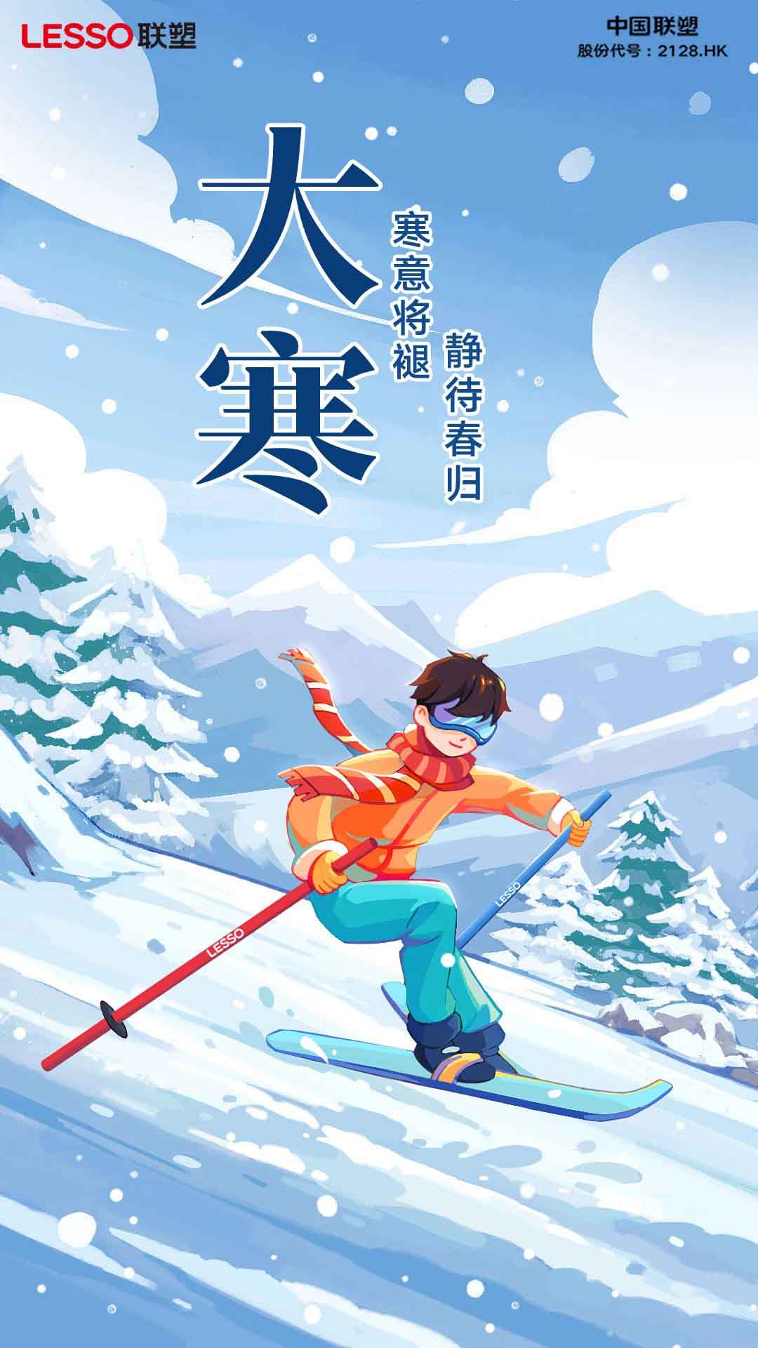 联塑管道山西总代理