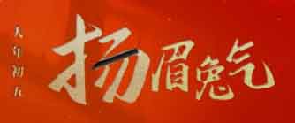 联塑管道山西总代理