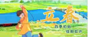 联塑管道山西总代理