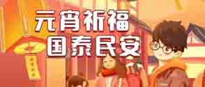 联塑管道山西总代理