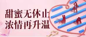 联塑管道山西总代理