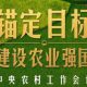 联塑管道山西总代理