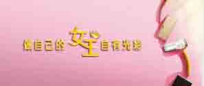 联塑管道山西总代理