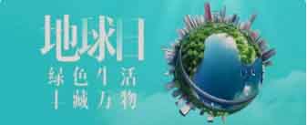 山西联塑管道总代理