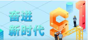 山西联塑管道总代理