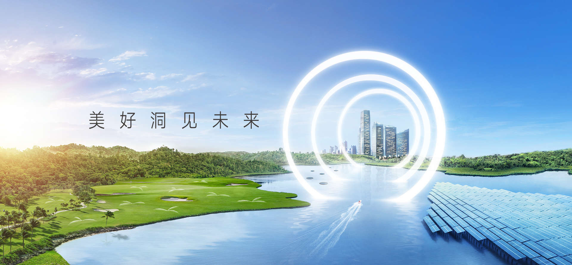 联塑管道山西太原总代理