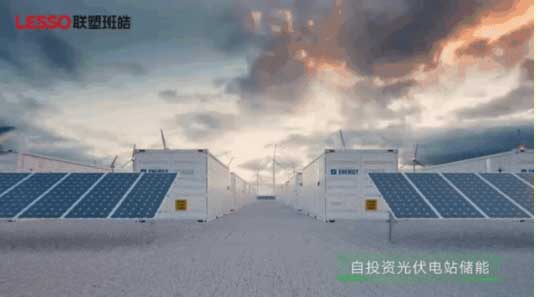 联塑管道山西太原总代理