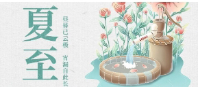 联塑管道山西太原总代理