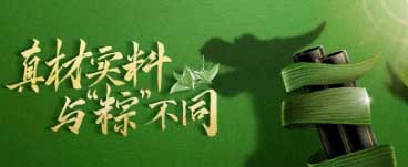 联塑管道山西太原总代理