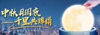 联塑管道山西太原总代理